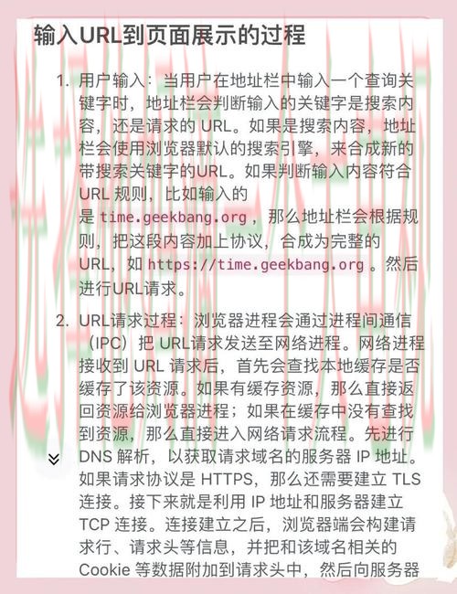 如何获取亚博登录链接快速指南 如何获取亚博登录链接快速指南