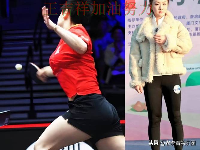 陈梦最新动态引发关注 防守端问题再次暴露 陈梦最新动态引发关注 防守端问题再次暴露