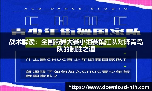 华体会体育