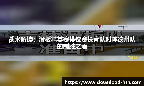 华体会体育