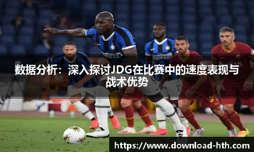 华体会官方网站