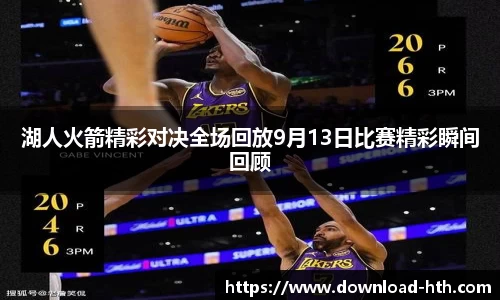华体会官网